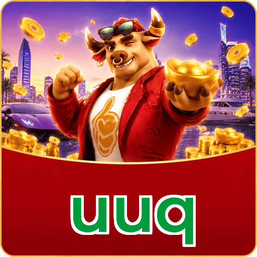 uuq Logo Seguro